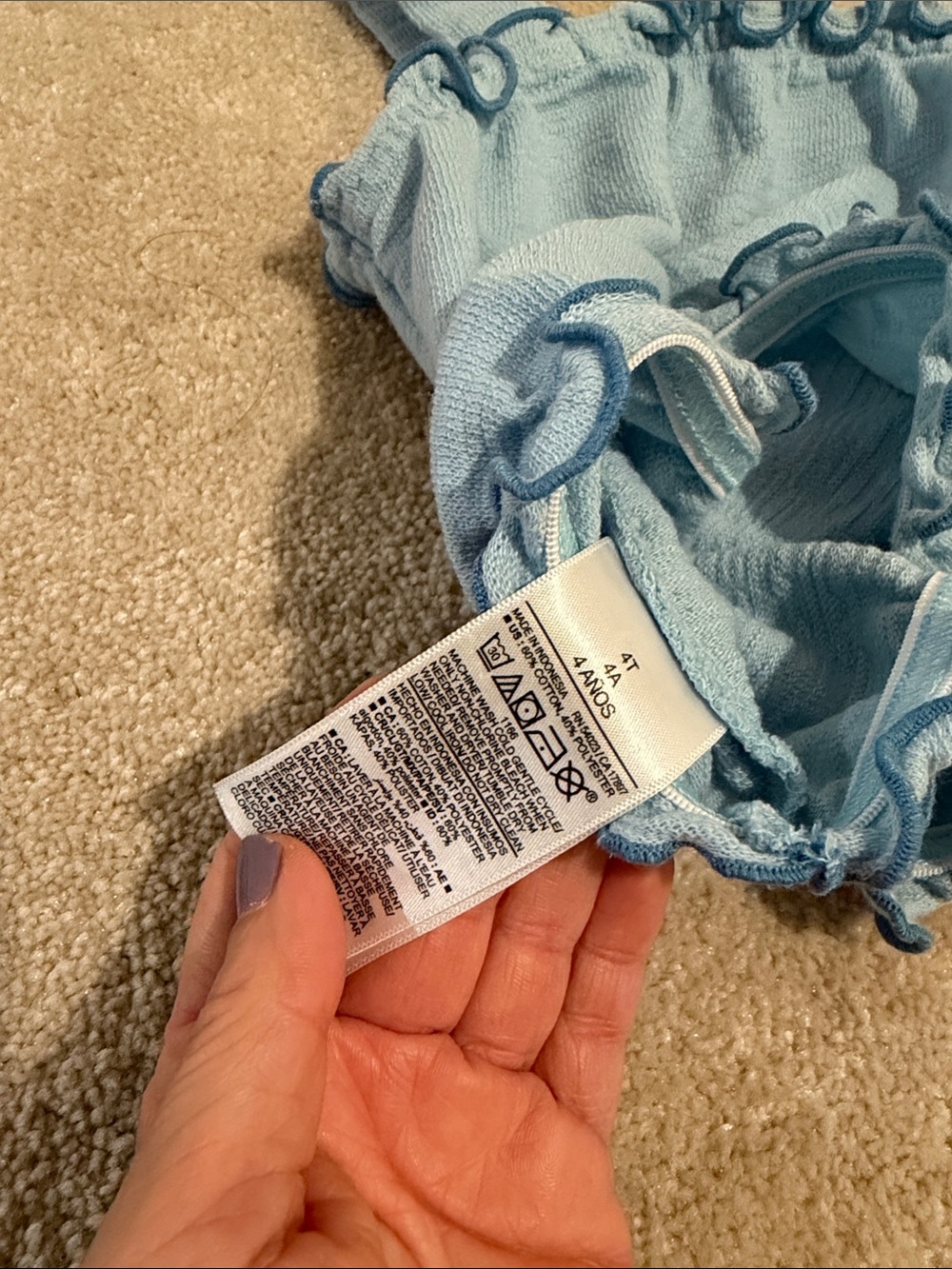 Old Navy Ruffle Trim Matching Set - Picture 8 of 8